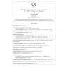  Перегородки газосиликатные D500 600x100x290 Газосиликатстрой
